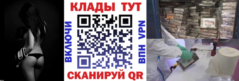 Магазины продажи наркотиков Верхняя Салда АМФЕТАМИН  Мефедрон  COCAIN  ГАШИШ  Конопля 