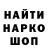 Кетамин VHQ Alisa Rizberg