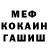 Кетамин VHQ Nusrat Aliev