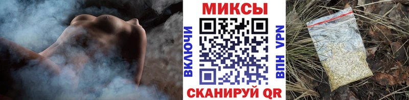 Бутират оксана  купить   Верхняя Салда 