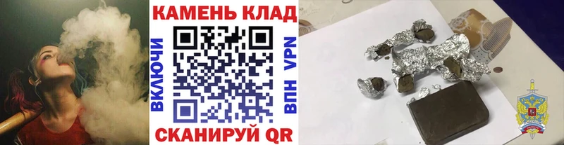 где найти   blacksprut ссылка  ГАШИШ Изолятор  Верхняя Салда 