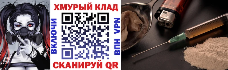 где купить наркоту  Верхняя Салда  ГЕРОИН афганец 