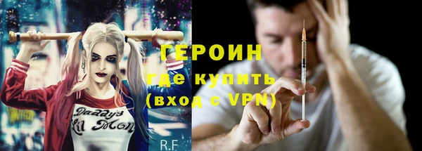 спайс Алзамай