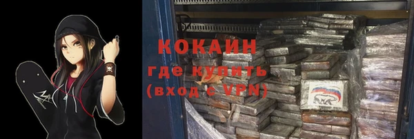 ALPHA-PVP Алексеевка