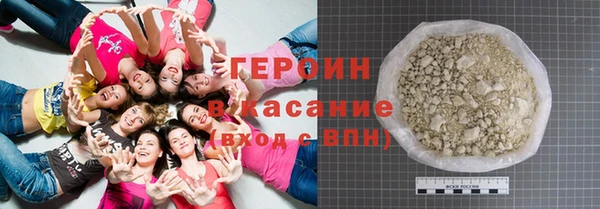 ALPHA-PVP Алексеевка