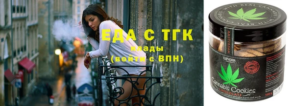 спиды Алексин