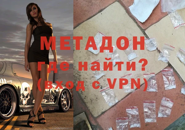 спайс Алзамай