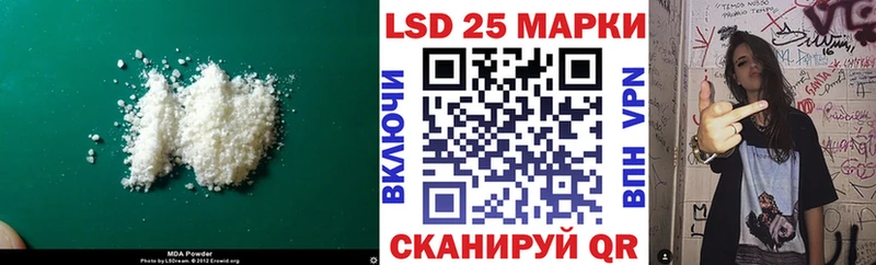 Лсд 25 экстази ecstasy  купить закладку  Верхняя Салда 