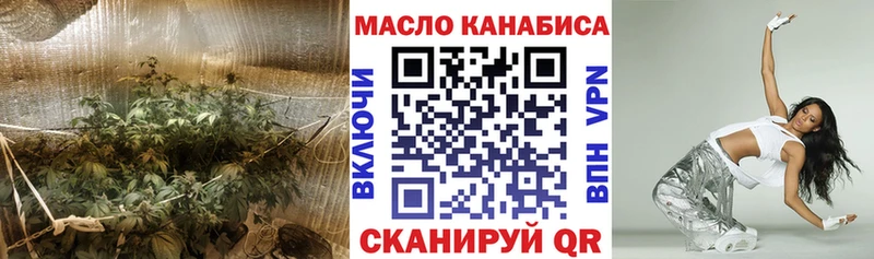 shop Telegram  блэк спрут зеркало  Верхняя Салда  Дистиллят ТГК вейп с тгк 